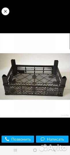 Ящики всех видов