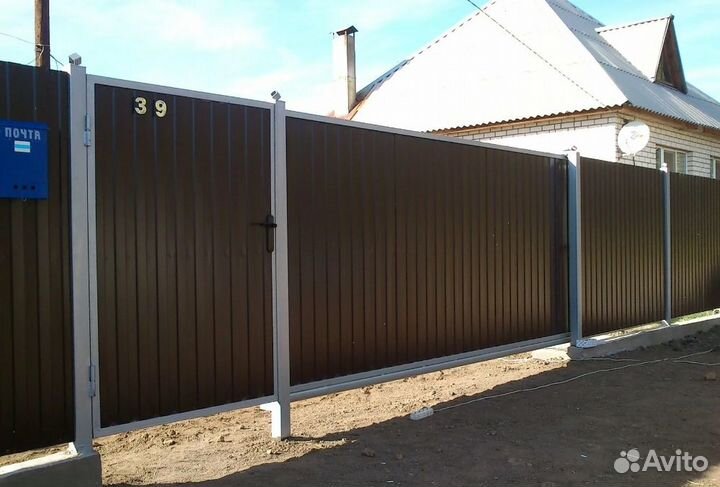 Забор металлический замер бесплатно под ключ