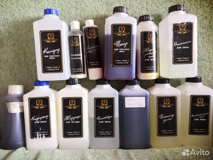 Профессиональные ср-ва для чистки и тонировки меха