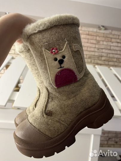 Валенки филипок 26