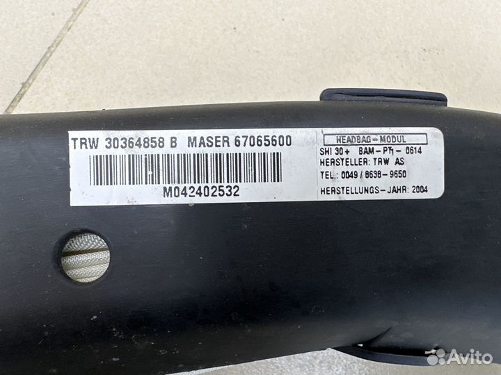 Шторка безопасности Maserati Quattroporte 5 M139