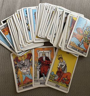 Гадание на картах таро/обучение/таролог