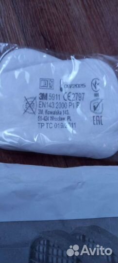 Фильтра для 3м маски, предфильтра