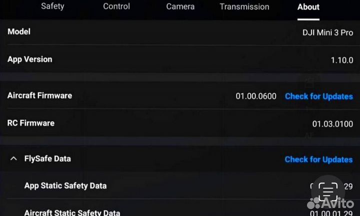 Квадрокоптер DJI Mavic Mini 3 Pro RC