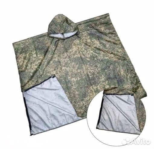 Дождевик пончо