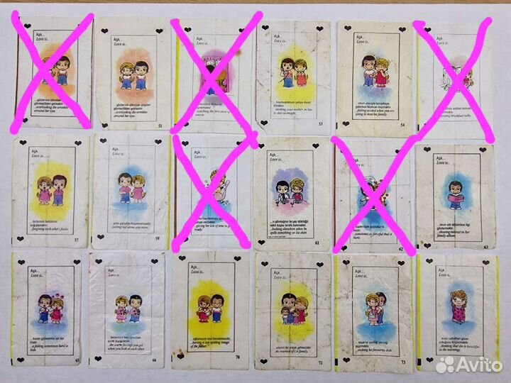 Вкладыши Love is черные сердца 1 2 3 серия