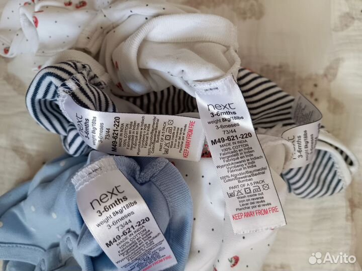 Боди Next для девочки