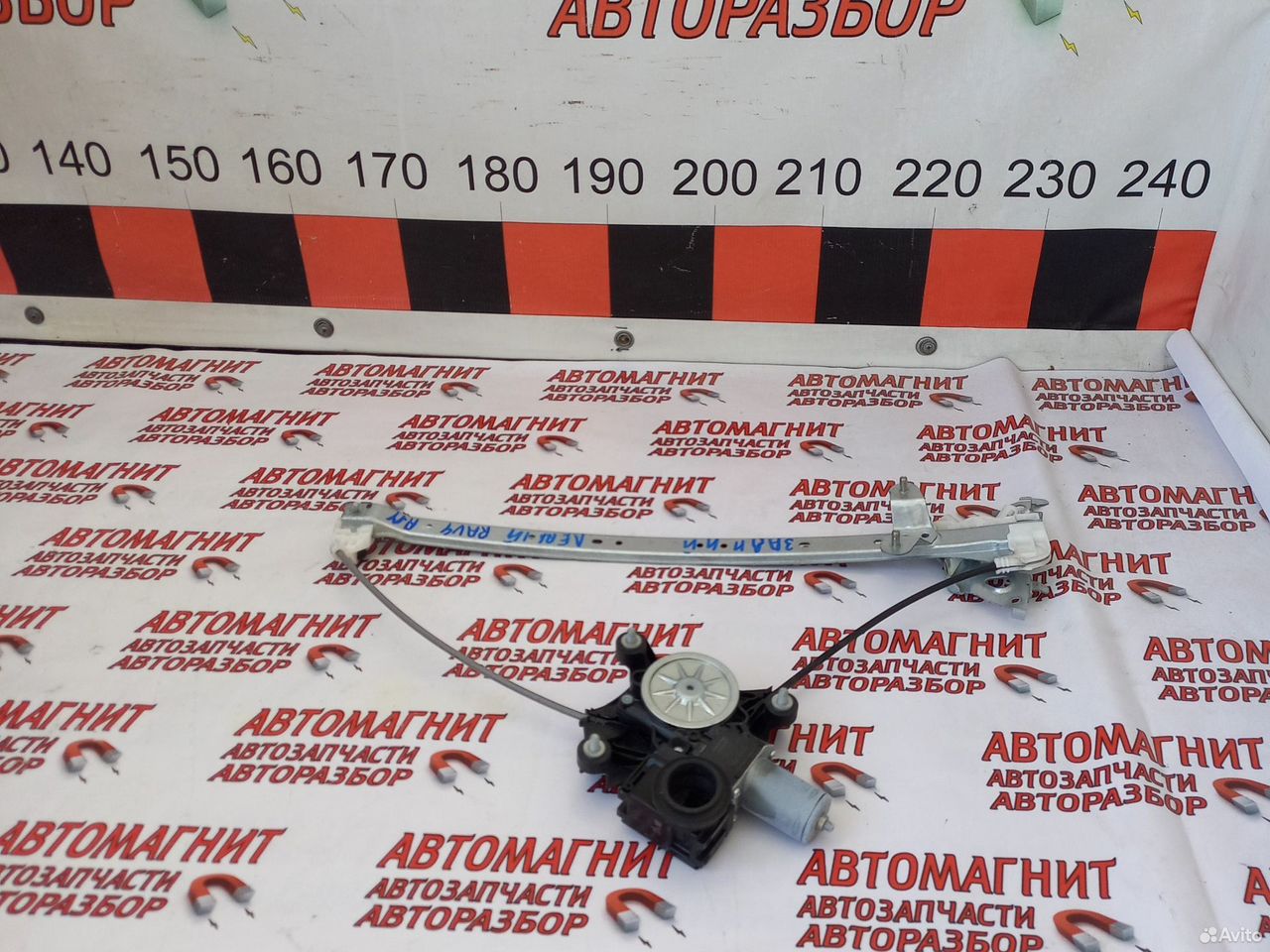 Стеклоподьемник задний левый Тойота Рав 4 50 18-24