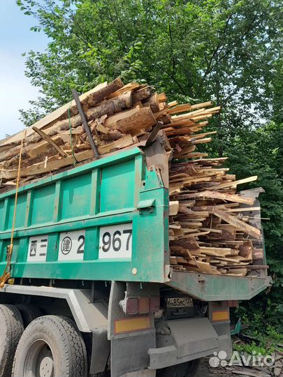 Продам горбыль