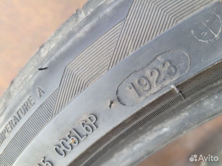 Atlander AX-88 245/40 R18 96V