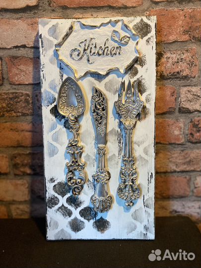 Вешалка на кухню