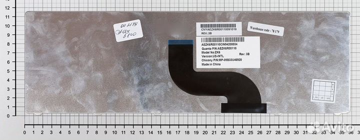 Клавиатура для ноутбука Acer Aspire 5252