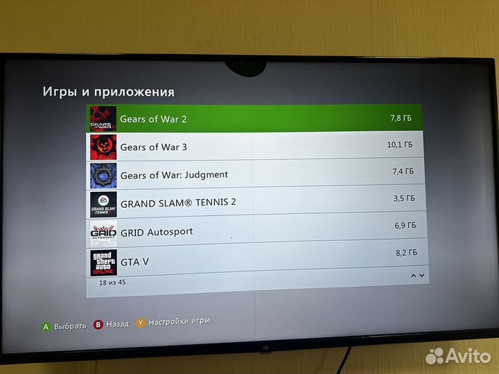 Xbox 360 E freeboot