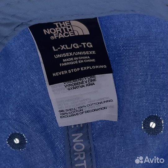 Кепка твёрдый лоб