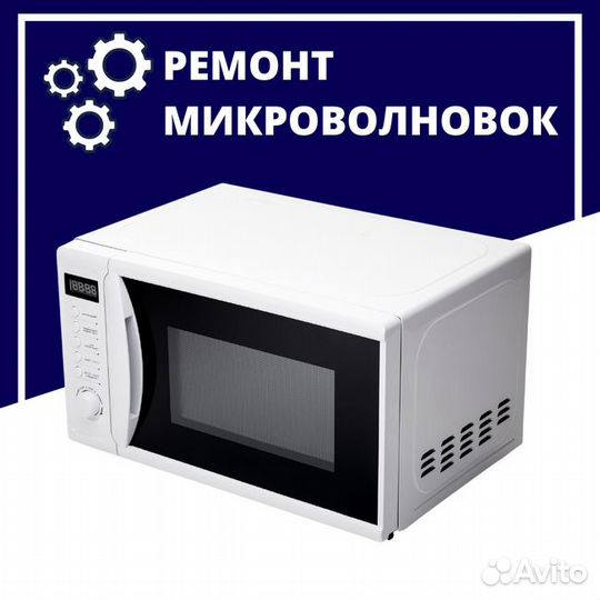 Заправка картриджей ремонт принтеров