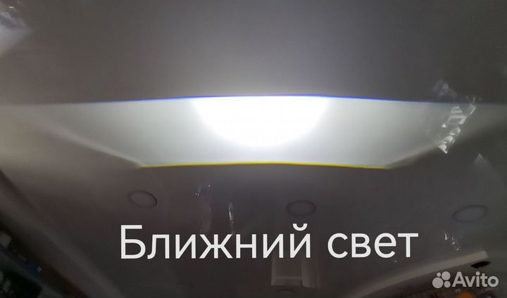 Лазерные bi-led птф с дхо 3в1 Toyota Avensis