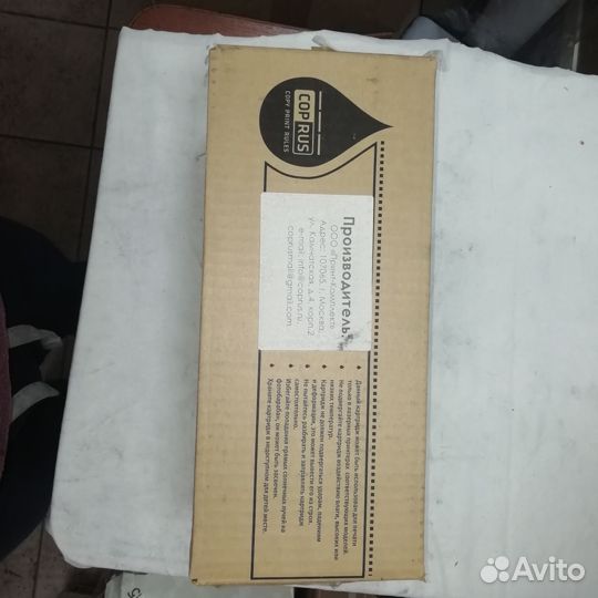 Canon FX3 (coprus)