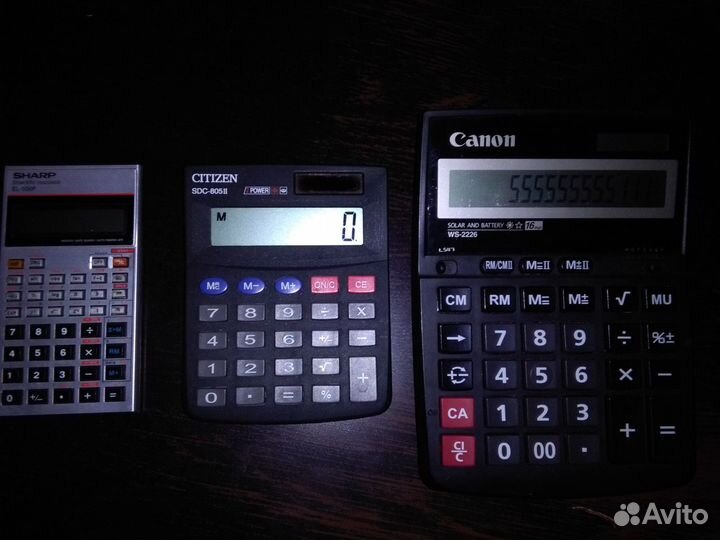 Калькулятор