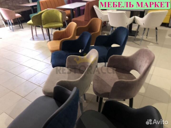 Стулья horeca