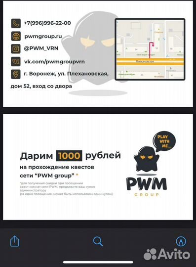 Типография полного цикла