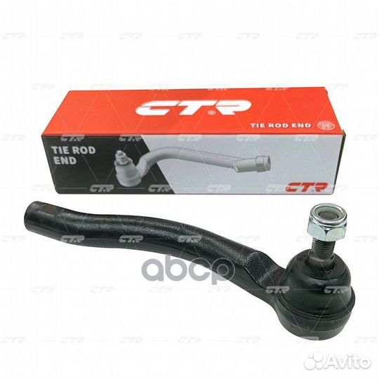 Наконечник рулевой, правый (Старый CET221R) CE0