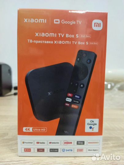 Тв-приставка Xiaomi Mi Box S 2 Gen Global