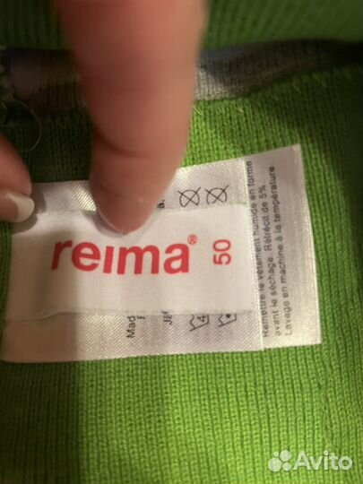 Шапка новая молния, reima шлемы желтые 52 размер