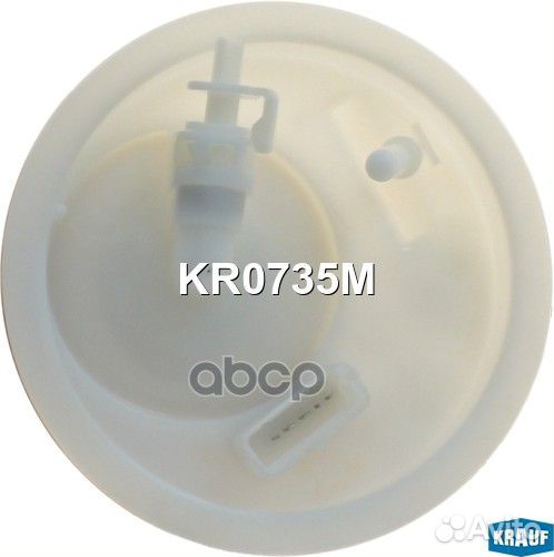 Насос топливный KR0735M Krauf