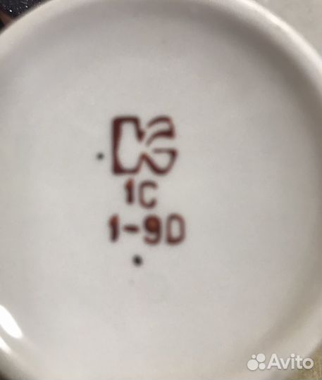 Кружка,чашка,чайный бокал СССР