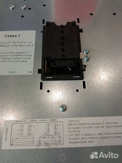 Варочная панель электрическая