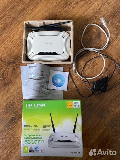 Беспроводной маршрутизатор (роутер)