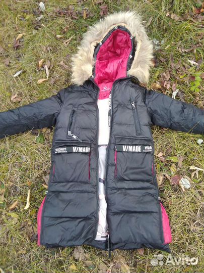 Пуховик женский