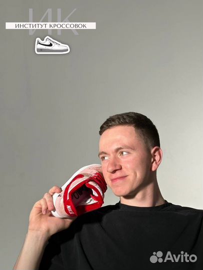 Продавец консультант