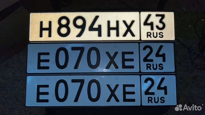 Дубликаты Гос Номеров Без флага Жирный Мото Мини