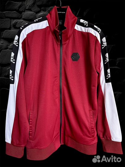 Кофта зип мужская philipp plein оригинал 56