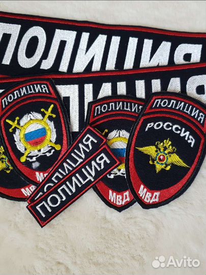 Машинная вышивка