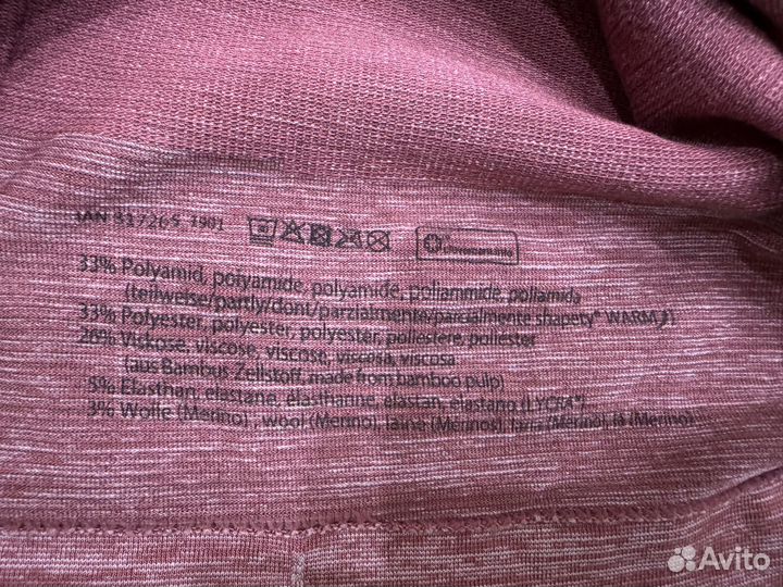 Crivit Pro женское термобельё