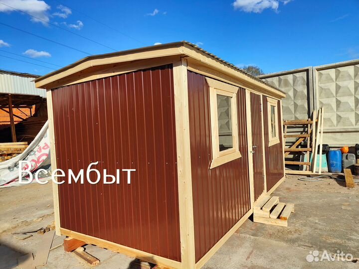 Бытовки от производителя