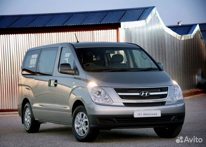Новые стекла фар Hyundai H1 / Grand Starex