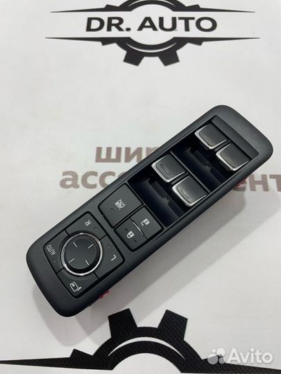 Блок управления стеклоподъемниками Lexus Rx450H F