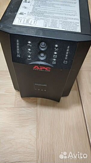 Apc SMART UPS 1000