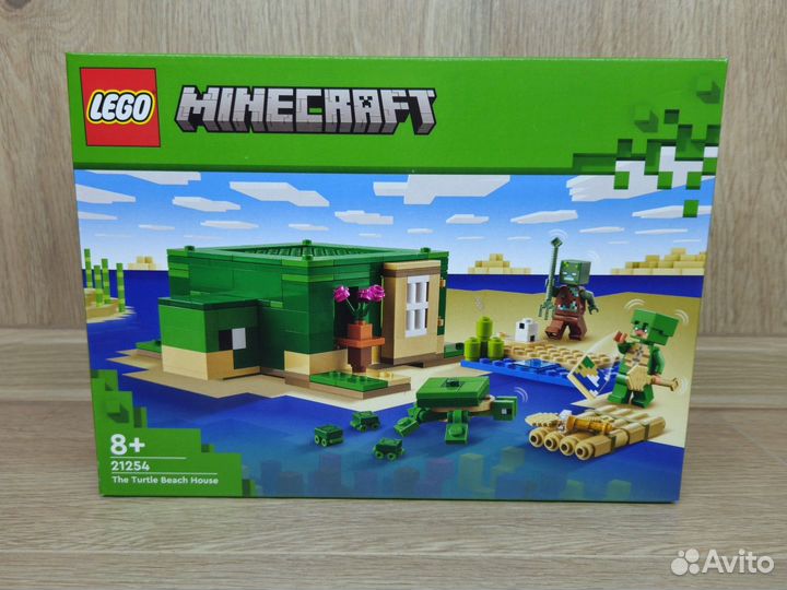 Lego minecraft 21254