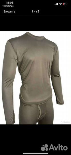 Комплект белья нательное вкпо