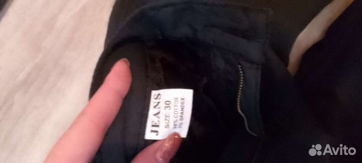 Джинсы мужские зима