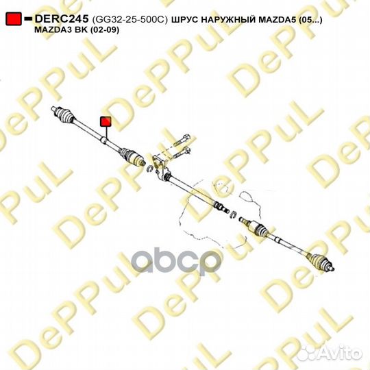 ШРУС наружный mazda5 (05.) mazda3 BK (02-09)