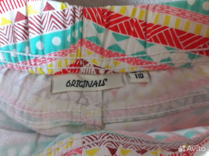 Одежда пакетом для девочки 104 110