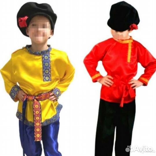 Русский народный костюм