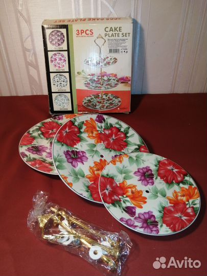 Наборы для сервировки