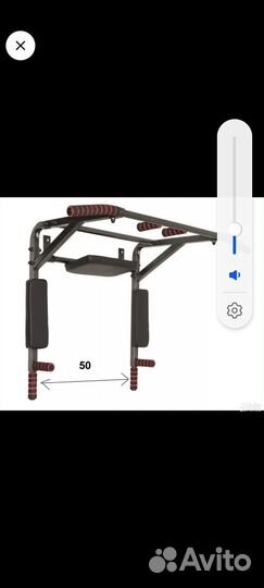 Турник брусья пресс 3 в 1
