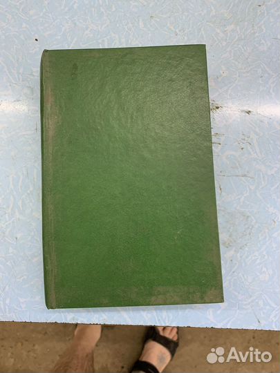 Домоводство,консервирование